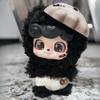 Оригинальная серия сказок Q.Kid Виниловая плюшевая игрушка-сюрприз Милая кукла Модель Декоративный подвеска Коллекционная игрушка Таинственная коробка Подарок ребенку