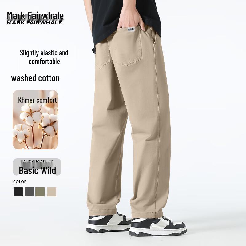 Mark Fairwhale Men's Washed Cotton Straight Leg Casual Pants