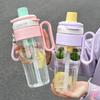Straw Cup Large Capacity High Temperature Resistant Tea Water Separation Cup High Appearance Portable Sports Water Cup