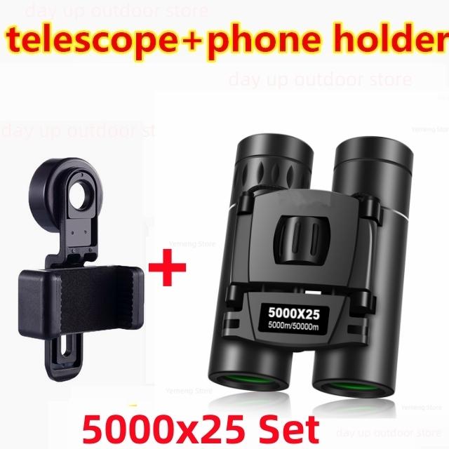 9000x25 HD Zoom Portable Powerful Binoculars Long Range BAK4 Telescope Jumelles Folding BAK4 Binoculars for Hunting Camping
