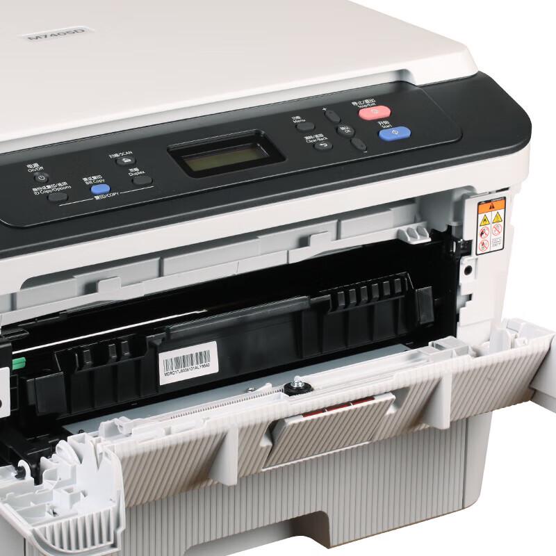 Lenovo M7405D Black and White Laser Multifunction Printer CN plug (adapter included)