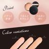 Visee Glow Balm Foundation 02 Beige 15 г SPF15/PA++ Сужающий поры сияющий финиш с ингредиентами сыворотки