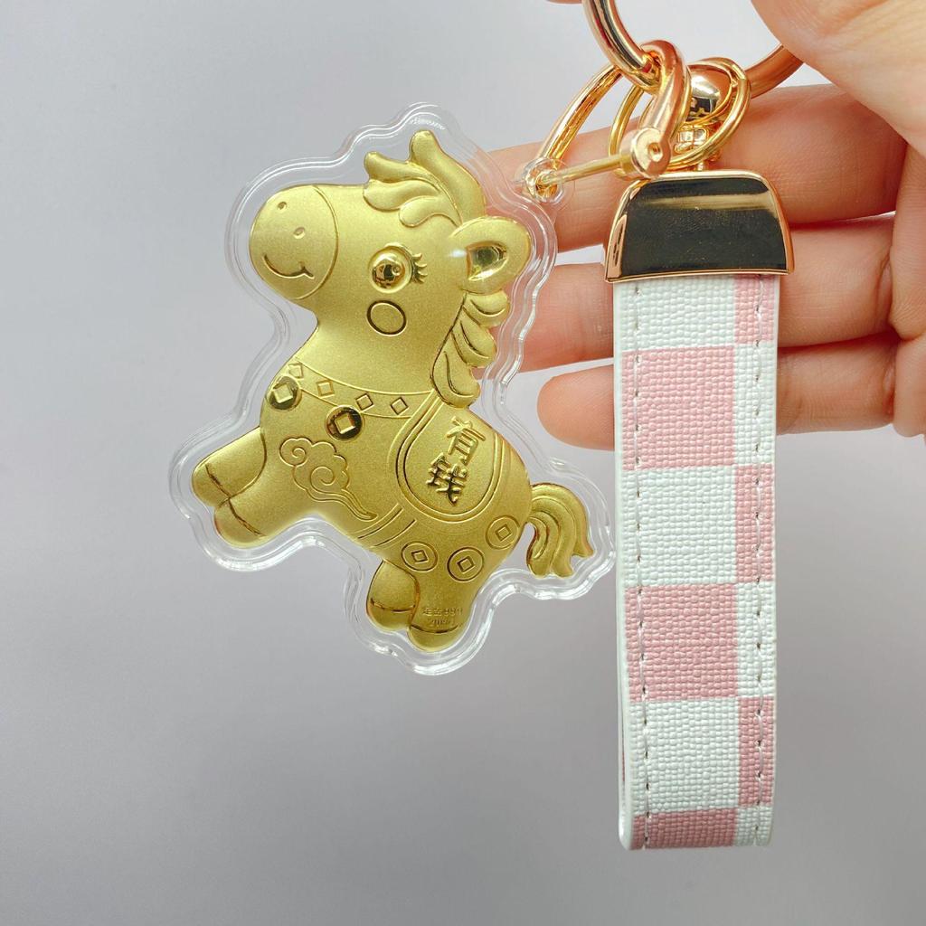 999 Pure Gold Hello Kitty Pendant & Keychain Charm