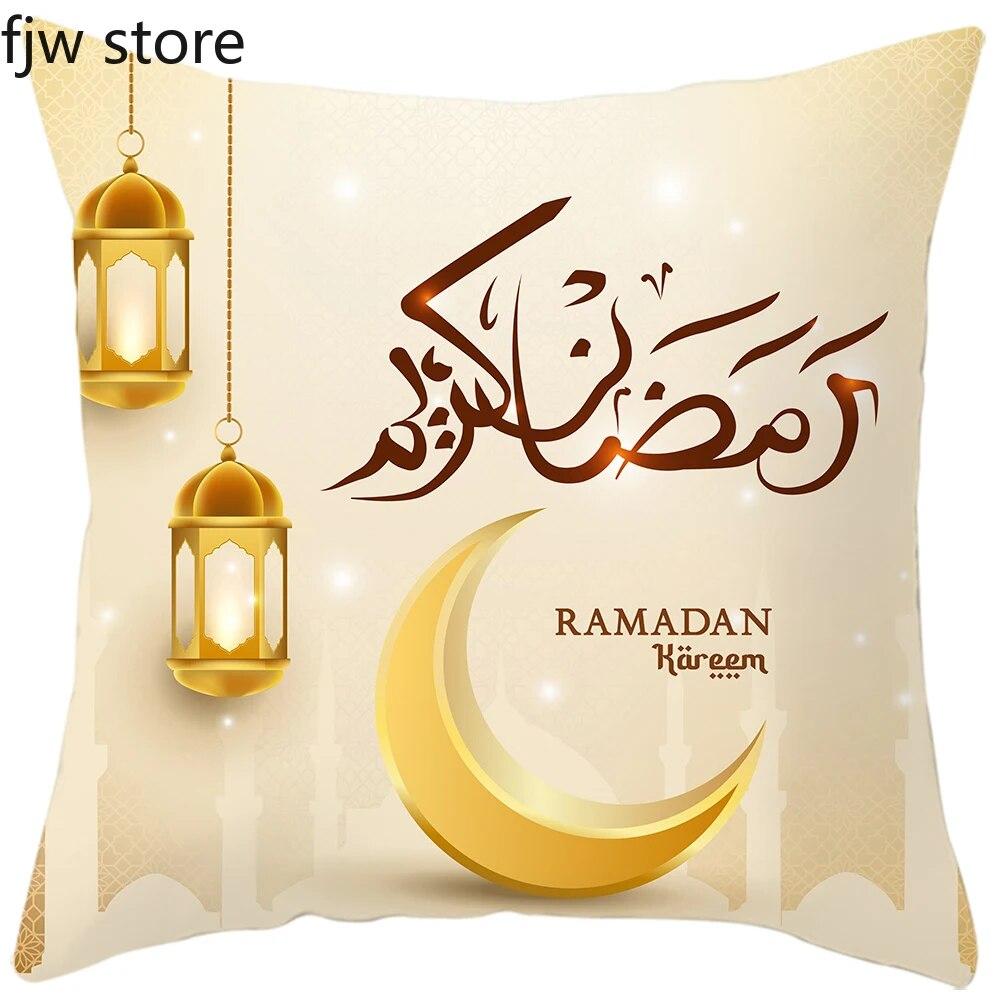 2024 Eid Mubarak Home Decor Pillowcase Sofa Cushion Cover Islamic Mosque Muslim Decorative Pillowcase Ramadhan Gift
