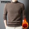 Универсальный вязаный свитер, мужской повседневный теплый пуловер с высоким уровнем эластичности и круглым вырезом для мужчин на осень и зиму