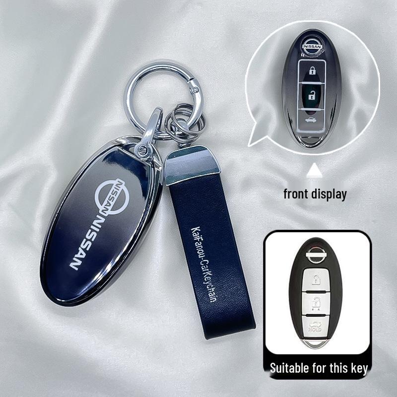 Nissan Key Covers: Compatible with X-Trail, Teana, Tiida, Terra, Murano, Sylphy, Qashqai, and Other Models.