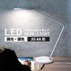 Ohm Electric LED Desk Light Dimmable Color with Timer Function Desk Stand Lamp OHM White ODS-LDC6K-W 06-1850