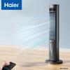 HAIER Башенный испарительный кондиционер воздуха, вилка CN (адаптер в комплекте)