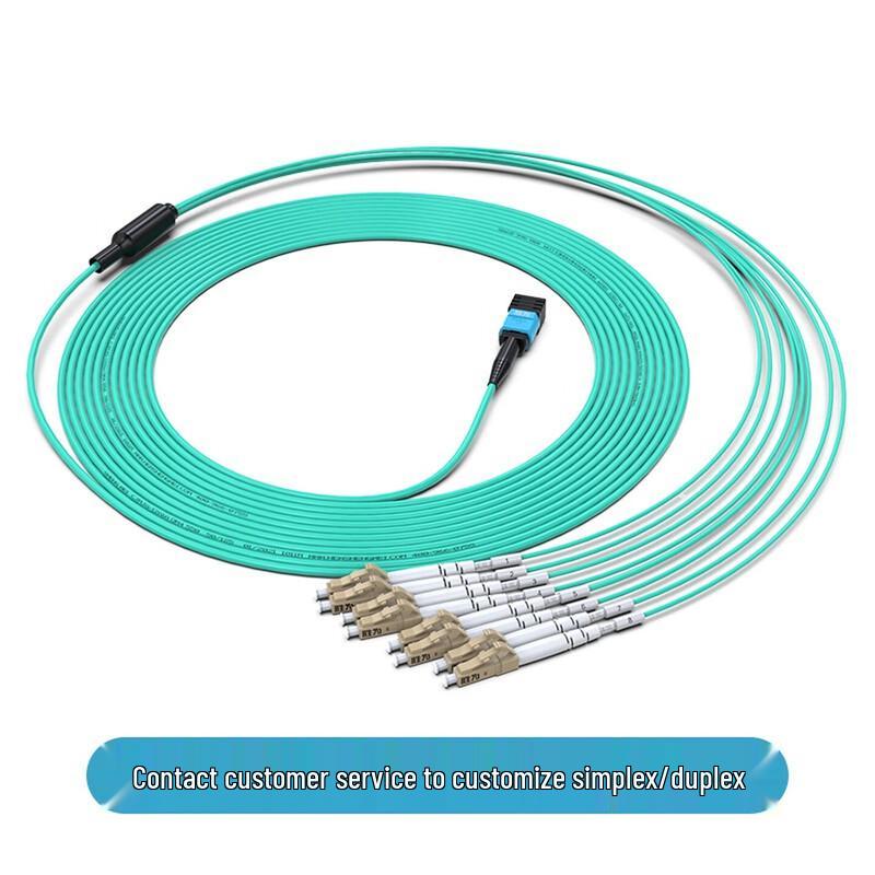 MPO-LC 8-Core OM4 Multimode Fiber Optic Patch Cable