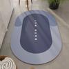 Anti-Slip Bathroom Mat - Water Absorbent & Quick Dry Floor Mat for Toilet & Shower Room