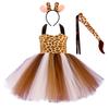 Baby Girls Halloween Cosplay Costume Kids Forest Theme Giraffe Cows Tiger Print Tutu Dress Party