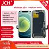 Совместимая сборка экрана для Apple iPhone 12/12 Pro/12 Pro Max Аксессуары для дисплея