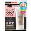 Luan Plus Стойкий матовый BB 01 Светло-бежевый 30 г