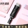 Fully Automatic Three-fold Reverse Umbrella Hemming Reflective LED Light Umbrella Umbrella