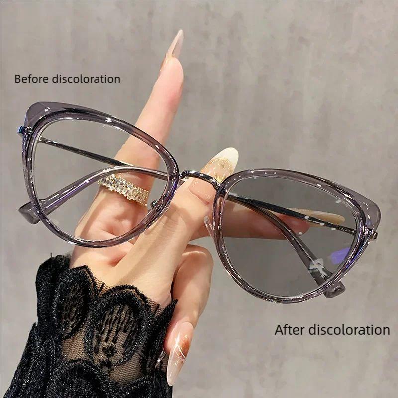 New Myopia Glasses Light-sensitive Color Change Trend Metal Retro High-end Non-face Myopia Glasses 038