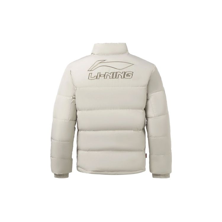 Li Ning Sports Trend Series Embroidered Logo Stand Collar Warm Down Jacket Winter Men Outerwear White AYMR455-2