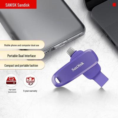 SanDisk USB 3.2 Type-C флеш-накопитель с двойным интерфейсом OTG, 512 ГБ