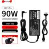 Универсальный адаптер питания и зарядное устройство для ноутбука Lenovo