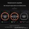 Ultra-Thin Genuine Leather Steering Wheel Covers for Ideal i8, ONE L6/L7/L8/L9, MEGA i6