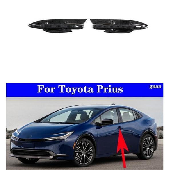 Декоративная полоска на ручку передней двери автомобиля Для Toyota Prius -2024-2025