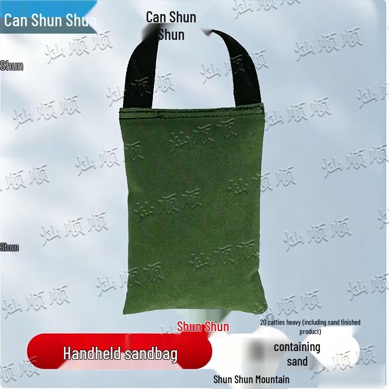 Canshunshun Handheld Weighted Sandbag