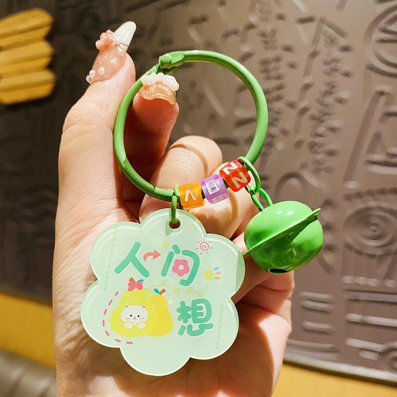 Очаровательный брелок-подвеска «Благословение цветущей сливы», прочный акриловый кулон для сумки, идеально подходит для вечеринок и торжеств