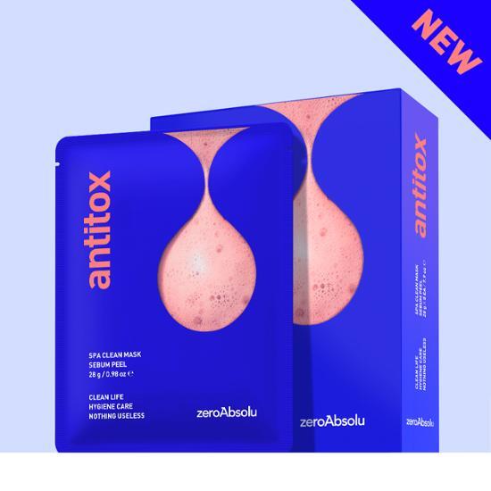 Маска-пилинг Antitox Sparkle отшелушивающая кожное сало 8 листов