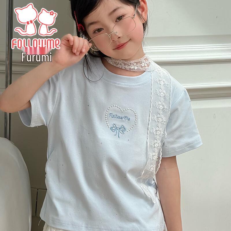 Fuluomi Girls' Short Sleeve T-shirt