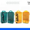 Набор бит для прецизионной отвертки Fengchi