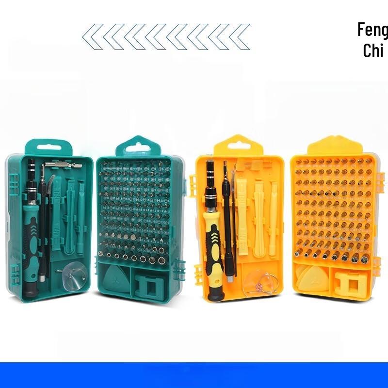 Набор бит для прецизионной отвертки Fengchi