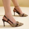 Fashionable Women's Sandals with Thin Heels and Shallow Mouth Pattern, Gold Buckle, Comfortable High Heels Women Shoes