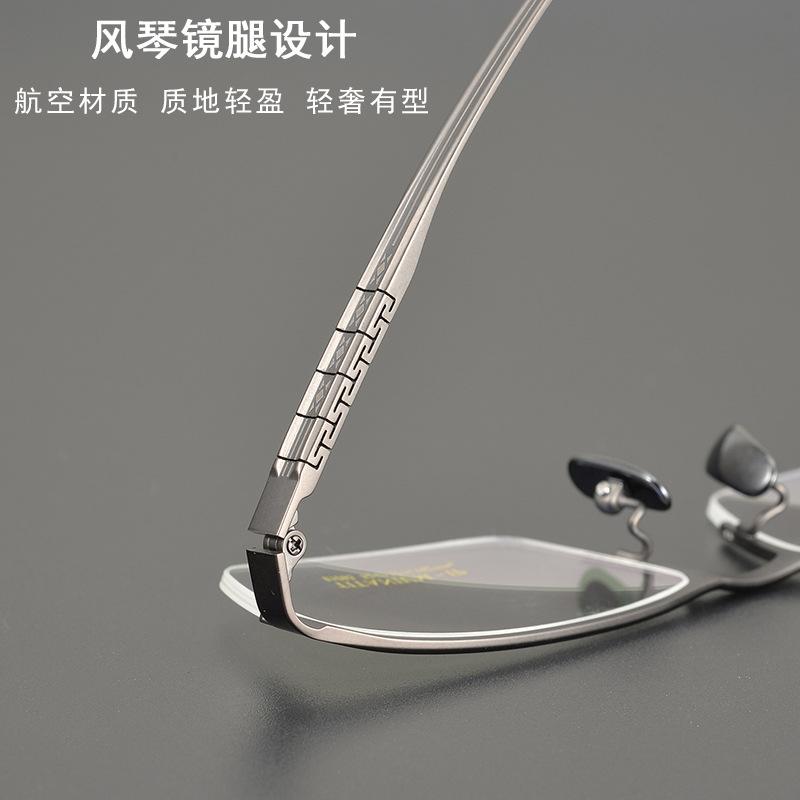 Ultra-Light Half Frame Size 52 Organ Legs Pure Titanium Glasses Frame Men'S Business Retro 91093 Can Be Equipped With Myopia Glasses Frame Women