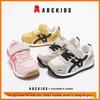 ABCkids Осенняя коллекция 2025 Детские спортивные туфли с мягкой подошвой: Стиль Форреста Гампа для мальчиков и модные кеды для девочек.