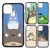 Чехол для телефона «Мой сосед Тоторо» с изображением аниме «Мой сосед Тоторо», силиконовый чехол из ПК + ТПУ для iPhone 11 12 13 Pro Max 8 7 6 Plus X SE XR Hard Fundas