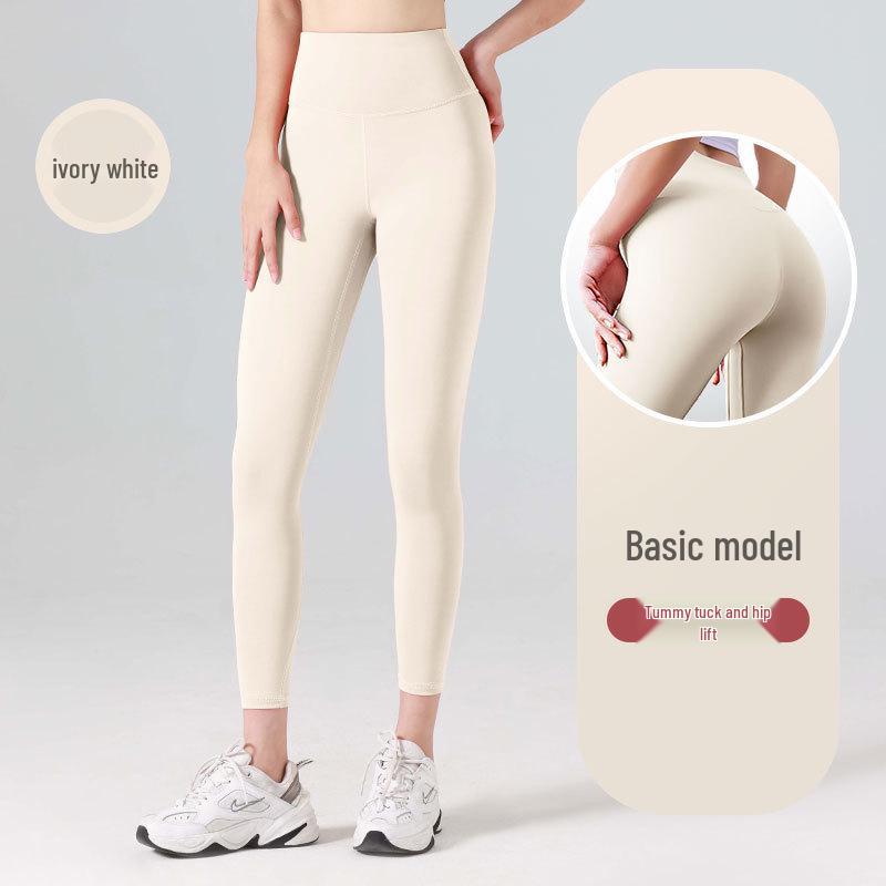 Женские бесшовные леггинсы для йоги с высокой талией