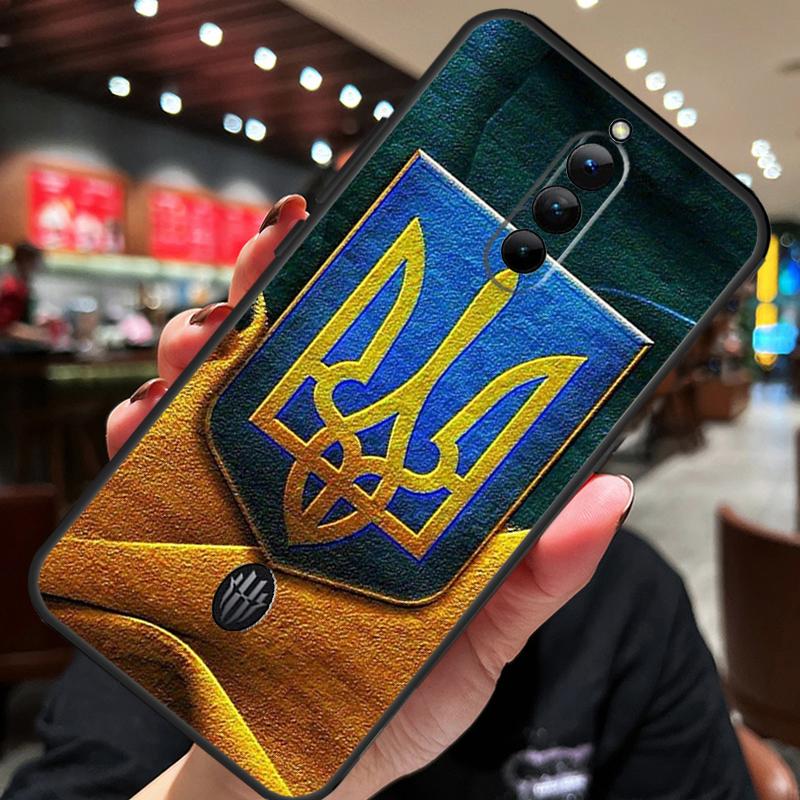 Чехол Флаг Украины для ZTE Nubia Red Magic 10 Air 7 6S 7S Pro Red Magic 11 10 9 8 8S 9S 10S Pro Plus