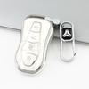 Модный чехол-футляр из ТПУ для брелока автомобильного ключа Geely Azkarra Fy11 Atlas Pro New Emgrand Gs X6 Suv Ec7 Автомобильный корпус Аксессуары для брелока