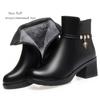 Женские ботинки, модные женские зимние ботинки большого размера из натуральной шерсти, повседневные женские короткие сапоги на среднем каблуке