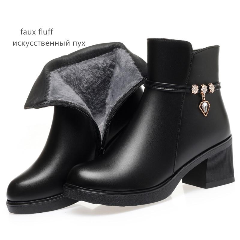 Женские ботинки, модные женские зимние ботинки большого размера из натуральной шерсти, повседневные женские короткие сапоги на среднем каблуке