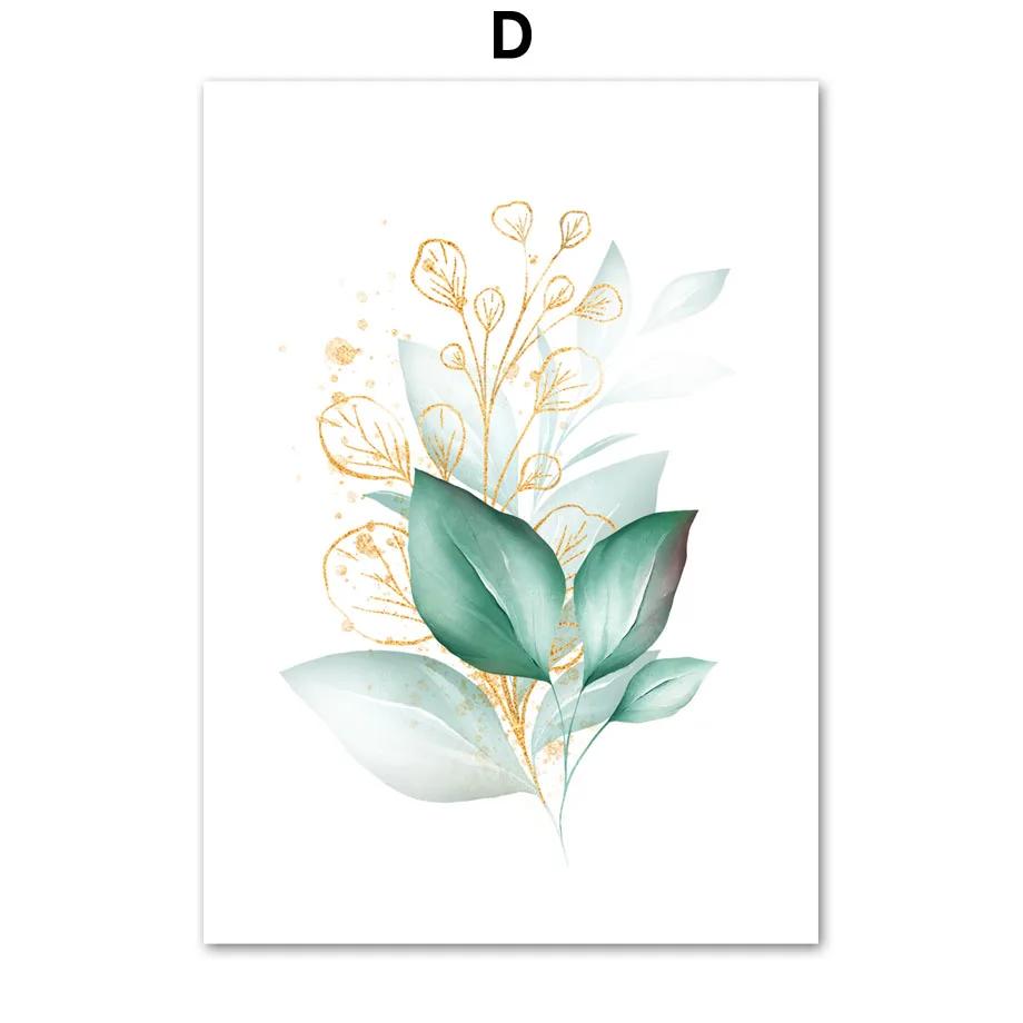 Золотые Зеленые Листья Цветок Абстрактные Модные Постеры И Принты Холст Живопись Настенное Искусство Картины Для Гостиной Домашний Декор