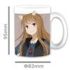 TV anime "Spice and Wolf" mug