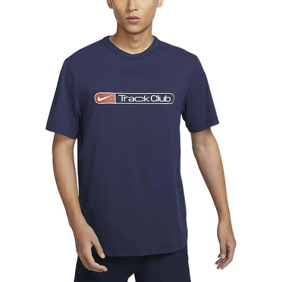Nike Hyverse Track Club Dri-FIT Защита от солнца Быстросохнущая Удобная Спортивная Футболка с коротким рукавом Мужская Топы Темно-синий FZ0291410