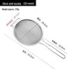 Fou Stainless Steel Fine Mesh Strainer Sieve