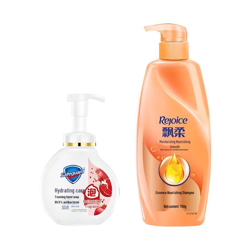 Набор: Мыло для рук Safeguard с гранатом и Шампунь Rejoice
