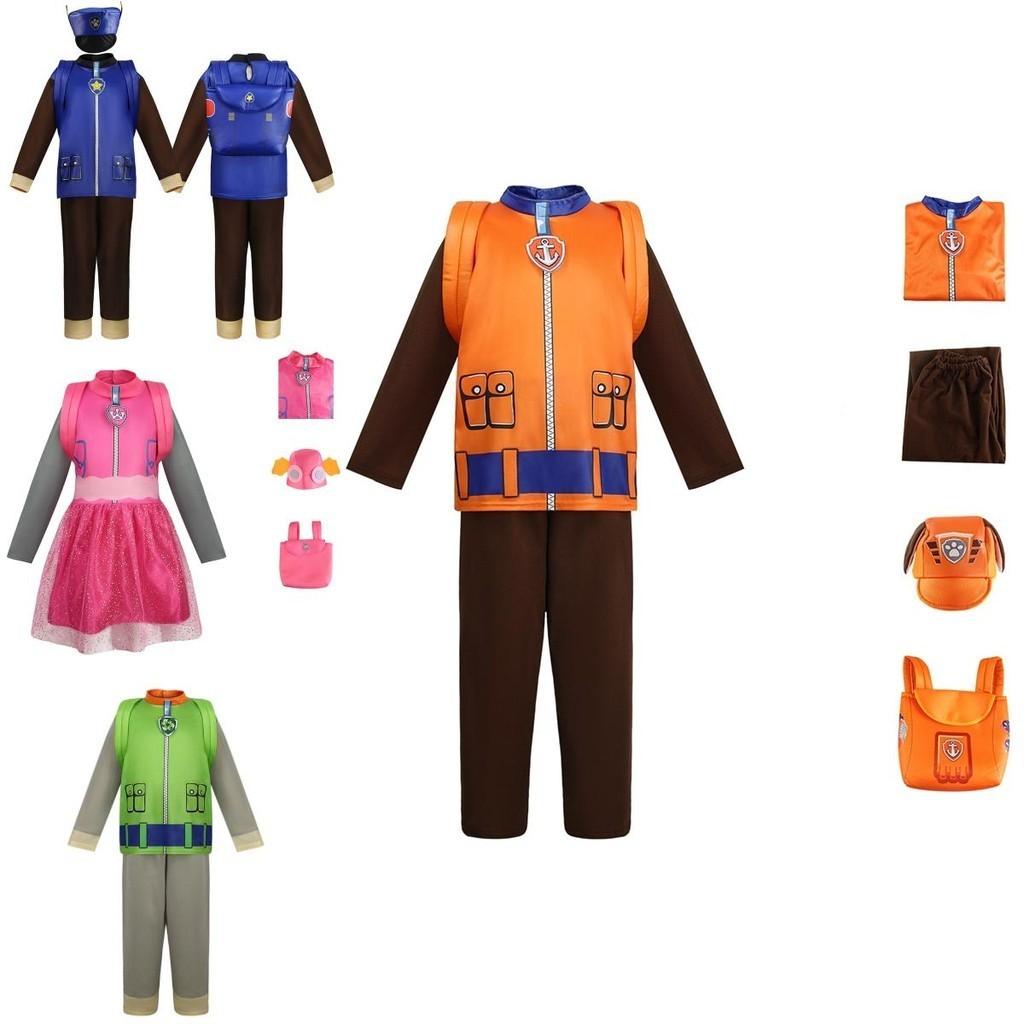 Cosplay As Your Favorite Paw Patrol Character With This Adorable Kids' Costume