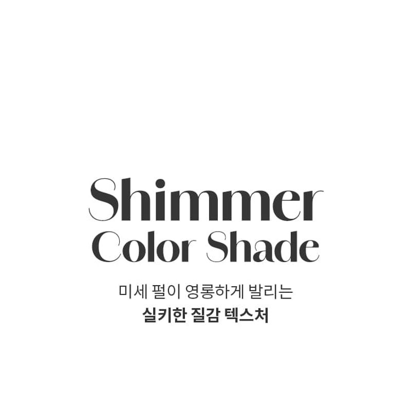 MISSHA Современные тени NEW Glitter - 8 цветов