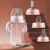Milk Feeling Anti-drop Milk Feeding Bottle Baby Bottle Wide Mouth Feeding Bottle Water Bottle