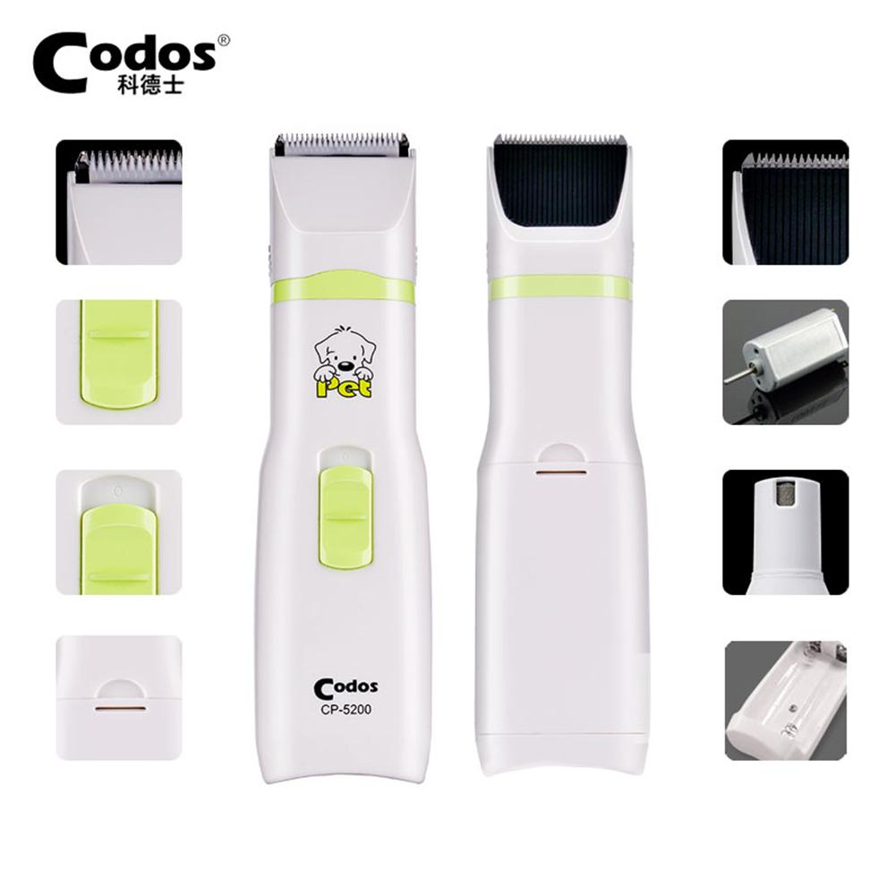Codos CP-5200 2 1 Инструменты для ухода за домашними животными Собака Кошка H Триммер Электрические машинки для стрижки домашних животных Машинка для стрижки ногтей Paw Hcut he