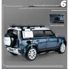 1/18 Scale Land Rover Large Defender 110 Alloy Car Model Toy Gift, Simulated Sound and Light Children's Toy Car, Birthday Gift for Boys