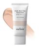 Melixir Melixir Daily Skin Tint Sunscreen SPF 50 Natural Makeup Daily UV Protection for Sensitive Korean Reef 50ml Light (Official Melixir) (2